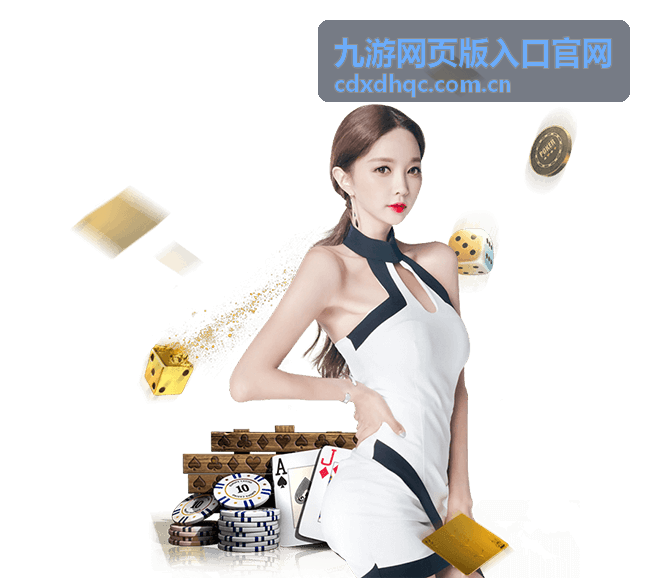 九游网页版国战策略游戏玩法拆解评测